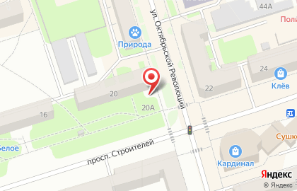 Кафе Али Баба Донер на карте