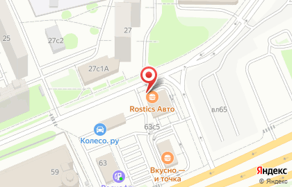 Ресторан быстрого питания KFC на шоссе Энтузиастов на карте