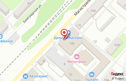 СуперСтрой-Пермь на Магистралиной улице на карте