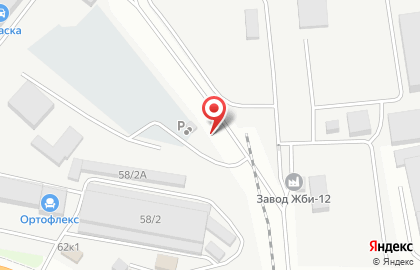 Оптовая компания НСК-ОПТ на площади Карла Маркса на карте