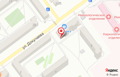 Ритуальный салон Вечность на улице Докучаева на карте