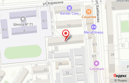 Служба доставки Water Live на карте