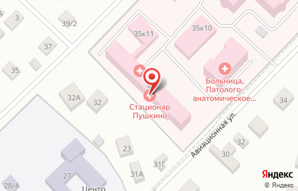 Московская областная больница им. профессора Розанова на Авиационной улице, 35 в Пушкино на карте