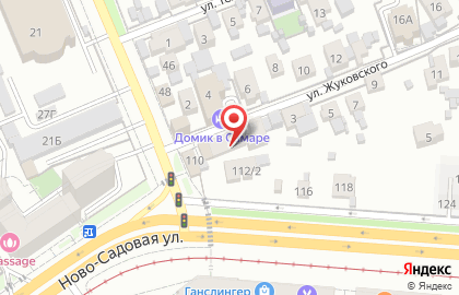 Кафе-пекарня Ромашка на карте