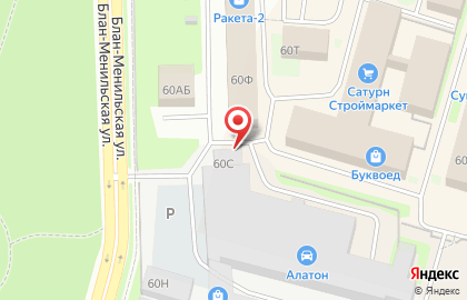 Научно-производственное объединение Биотехнология на карте