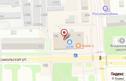 Магия золота на Комсомольской на карте