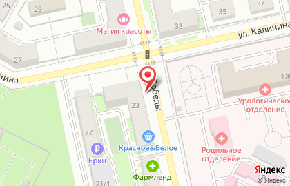 Зайка моя на улице Победы на карте