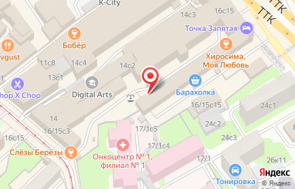 Авторизованный сервисный центр Доктор Смарт на карте