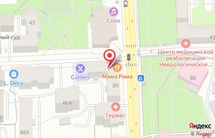 Modo lounge на карте