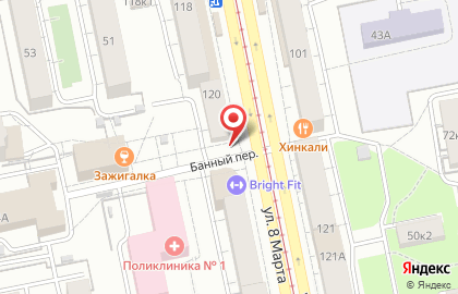 Киоск по продаже фруктов и овощей на улице 8 Марта 120 на карте