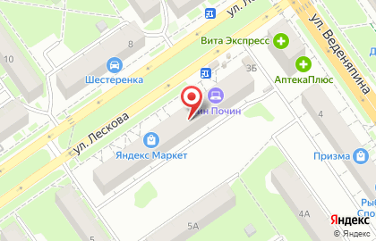 Банкомат КБ Восточный экспресс банк на улице Лескова на карте