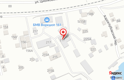 Автосервис GruZoviK на Набережной улице на карте