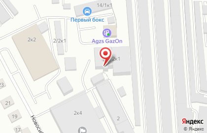 Салон памятников Гефест на Новосибирской улице на карте