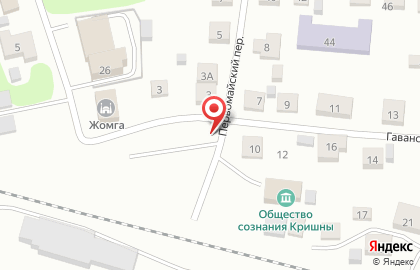 Автостоянка в Казани на карте