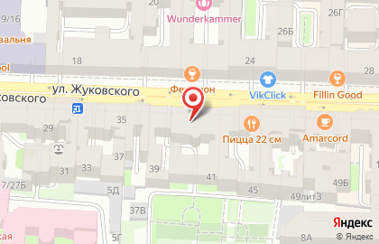 Бизе на улице Жуковского на карте