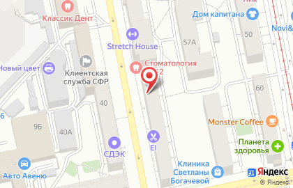 Международная Ассоциация мастеров удаления татуировок и перманентного макияжа на карте