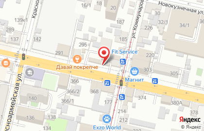 Орто-Дент на карте