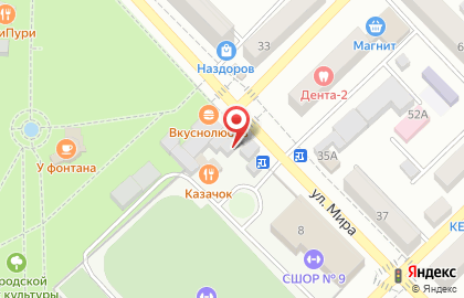 Единая городская сервисная служба в Ростове-на-Дону на карте