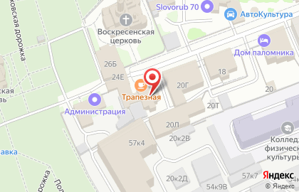 Петрофриго на карте