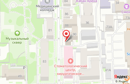 Компания Находка на улице Карла Либкнехта на карте