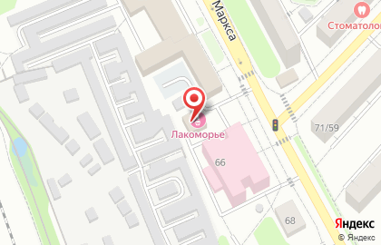 РУССТРОЙБАНК, АО в городе Клин на карте