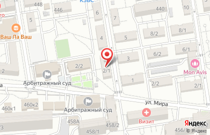 Торгово-производственная компания Ottimo на улице Короленко на карте