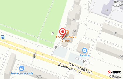 Центр паровых коктейлей K1 на карте