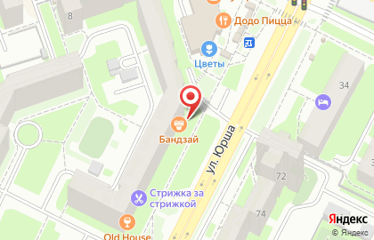 Кафе Бандзай в Мотовилихинском районе на карте