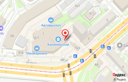 Ювелирный салон Золотая Линия на улице Богдана Хмельницкого на карте