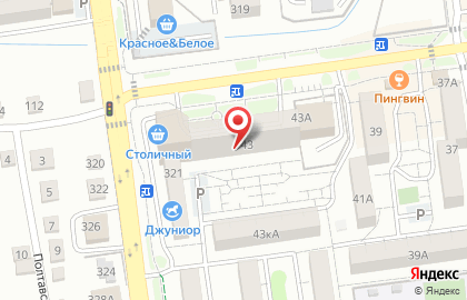Март на карте