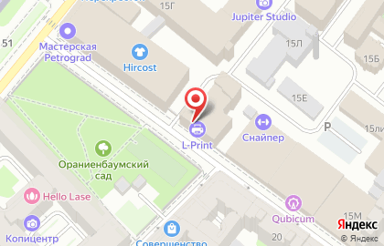Туристическая фирма Петербургская соната на Ораниенбаумской улице на карте