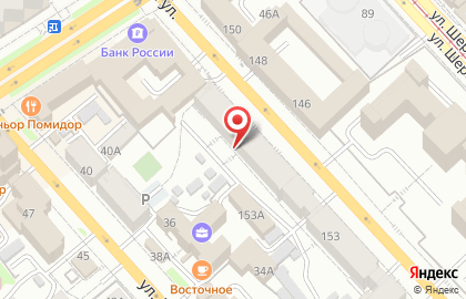 КОРАЛ ТРЕВЕЛ на Волочаевской улице на карте