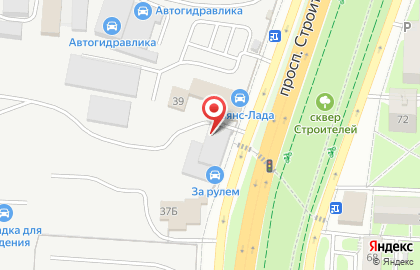 Интернет-магазин Купить с доставкой РУ в Саратове в Саратове на карте
