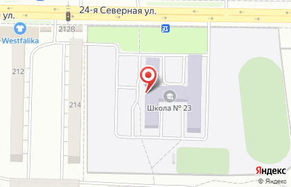 Детский сад Средняя общеобразовательная школа №23 на карте