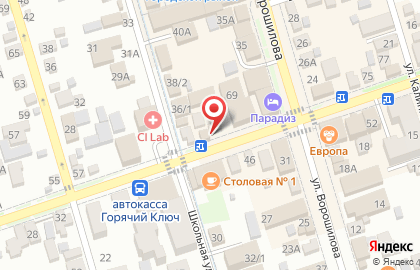 Флористическая мастерская Цветочница на карте