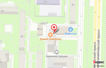 Бистро Давай Шаверму на Новоизмайловском проспекте на карте