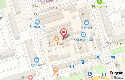 Магазин товаров для животных Розовая Пантера на карте