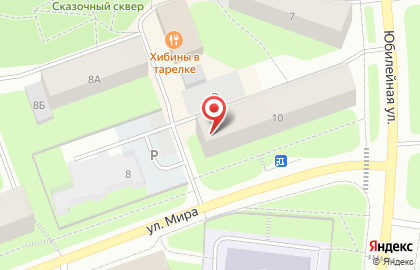 Нотариус Федотенко О.Ю. на карте