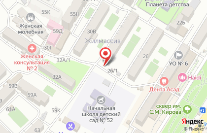 Гастроном в Махачкале на карте