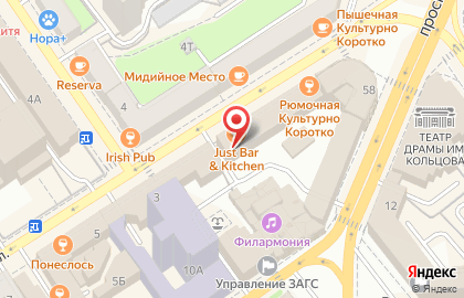 Департамент архитектуры и строительной политики Воронежской области в Центральном районе на карте