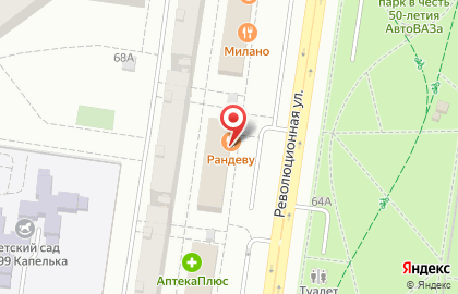 Ресторан Рандеву на Революционной улице на карте