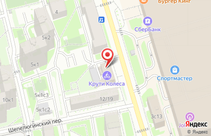 Компьютерный клуб Omega на карте