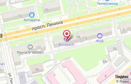 Барбершоп Borodach на проспекте Ленина на карте