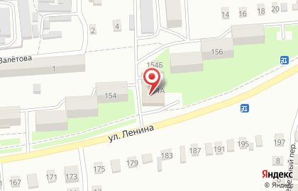 Магазин доступных цен Скидкино на улице Ленина на карте