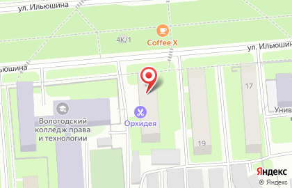 СтоматологиЯ в Вологде на карте