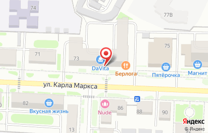 Автошкола Статус на улице Карла Маркса на карте