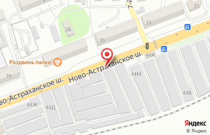 Автомагазин Авто всё в Заводском районе на карте