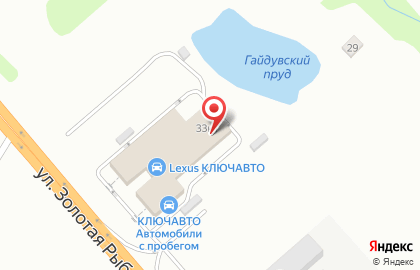 Торгово-сервисный центр Лексус-Новороссийск на карте