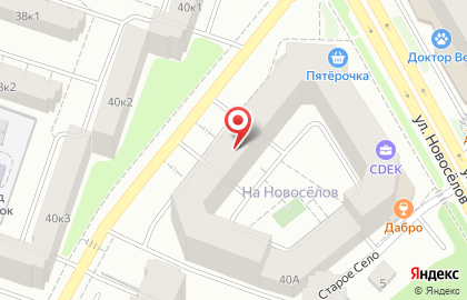 Компьютерный супермаркет НИКС Рязань на улице Новосёлов на карте
