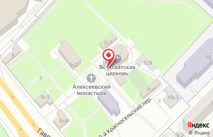 Храм Всех Святых Алексеевского женского монастыря на карте